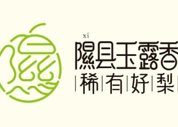 贾枭：从业二十年的三点认识