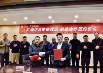汇通达网络收购零食优选