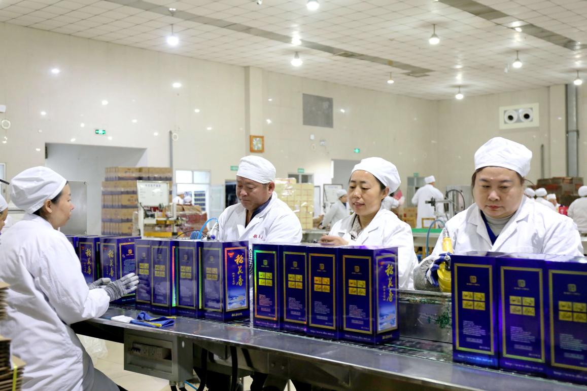 开工大吉!稻花香策马赴新程