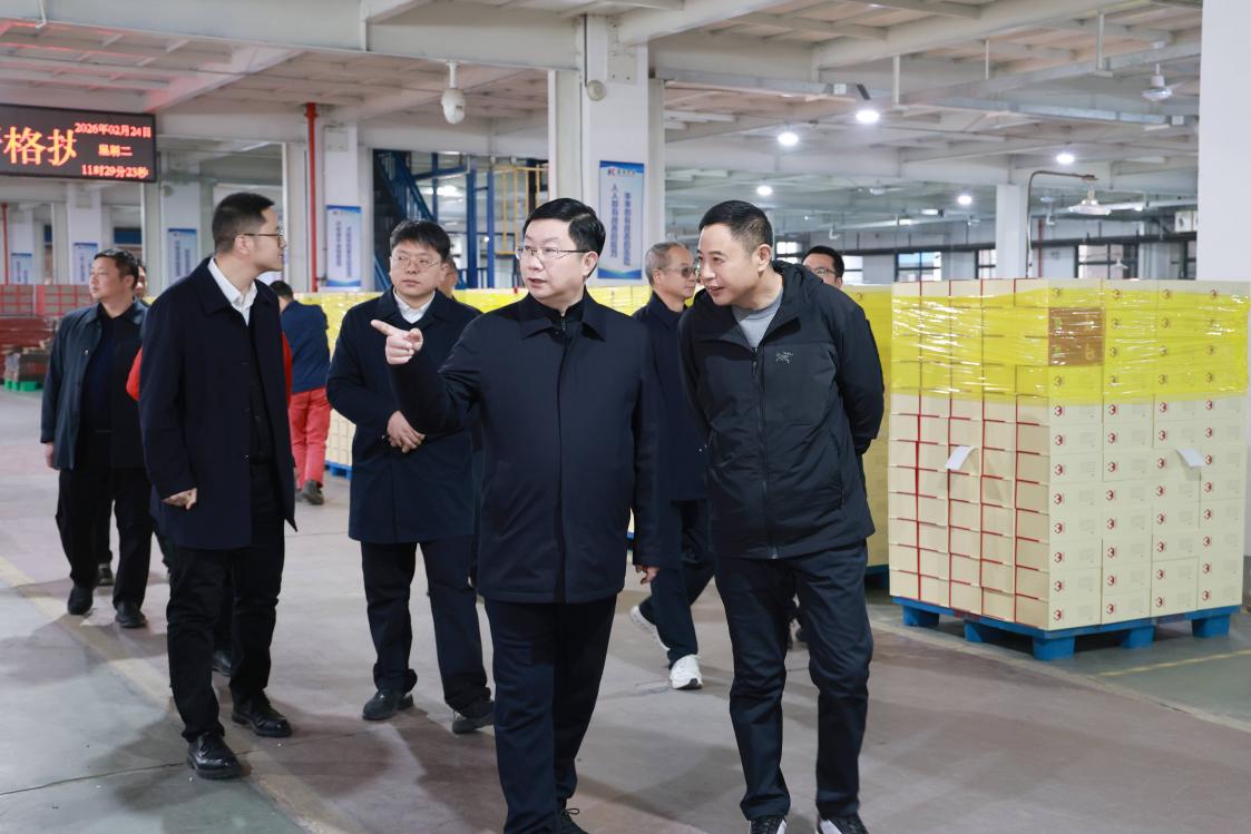 开工大吉!稻花香策马赴新程