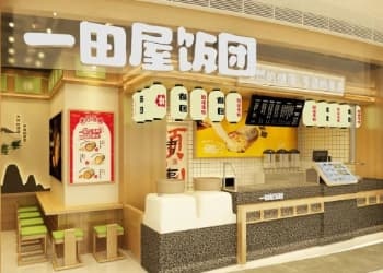 “挤”进商场的街头小吃，能赚到钱吗？