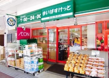 日本永旺My Basket：不做硬折扣的社区小超市怎么赚钱？
