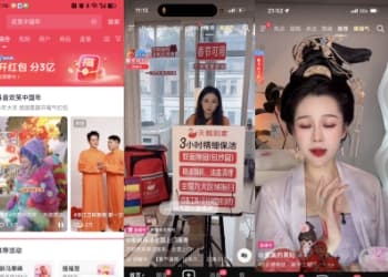 携品牌深化全域联动，「欢笑中国年」打造春节营销新范式