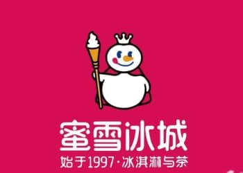 蜜雪冰城跨界卖蛋糕，起步价10元