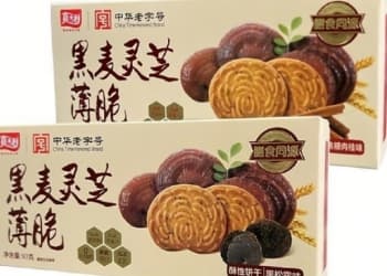 源自药食同源，它是能延寿26%的菌菇提取物！