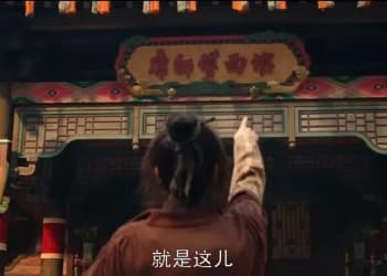 一部剧如何“带火”一个品牌？从“唐诡”x康师傅看长周期IP的资产爆发力