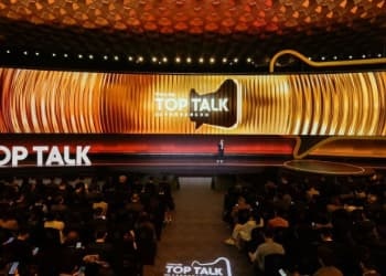 三大关键词，探见中国零售2026的增长密码