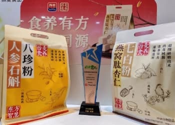 三项大奖背后：西麦如何用场景与健康，重新定义谷物食品的增长逻辑