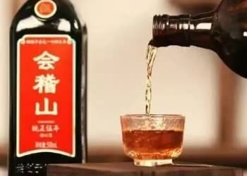 净利狂增24.7%！会稽山逆势突围背后：分红缩水、现金流承压藏隐忧