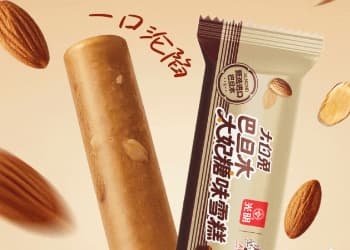 上新了光明 | 浓醇享受~光明大白兔遇上巴旦木太妃糖，一口沦陷！