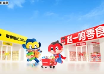 2万㎡，3.5万sku：鸣鸣很忙CEO晏周亲抓新项目