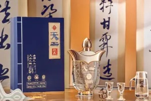 四特天工12获评2025年度“青酌奖”！以时间之酿定义老酒标杆