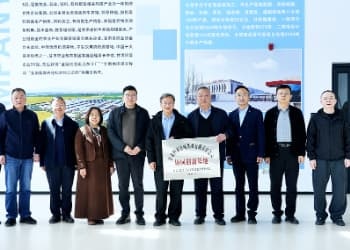 甘肃传祁甘味乳业举行协同创新基地揭牌仪式