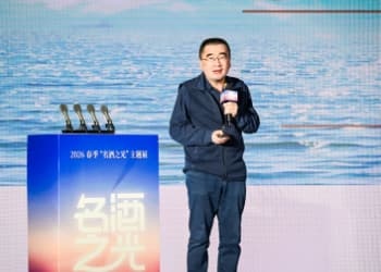 吕咸逊：中国酒业存量时代的增长逻辑