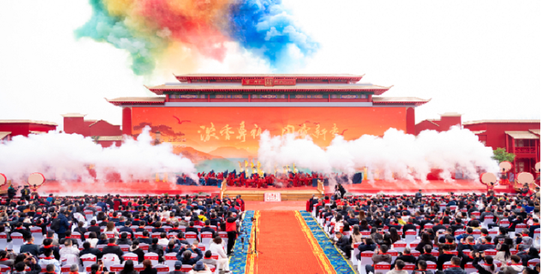 官宣定档！2025京津冀品牌消费节8月29-31日盛大举办