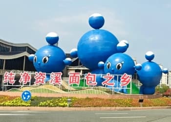 中国面包半壁江山，竟来自这座人口不足10万的县城