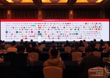 2026中国连锁餐饮品牌TOP300发布