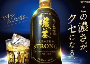 销量破100亿瓶！把茶做“浓”，伊藤园连续六年拿下销量第一！