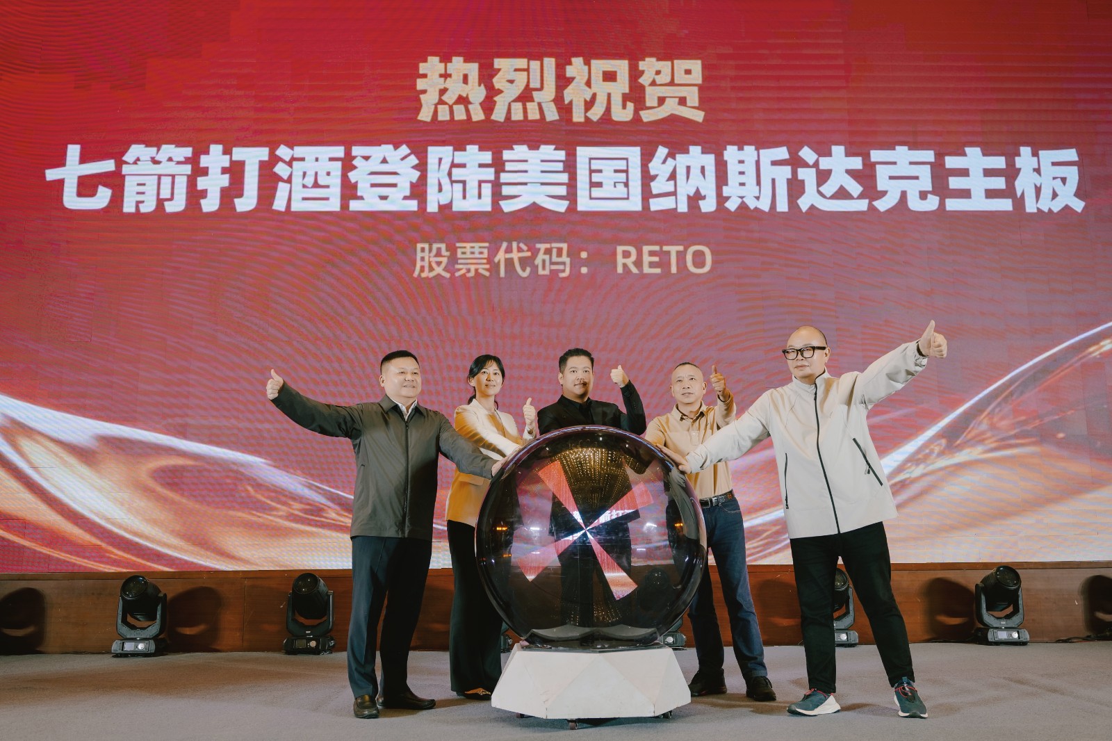微信图片_20260413144812_167_832.jpg