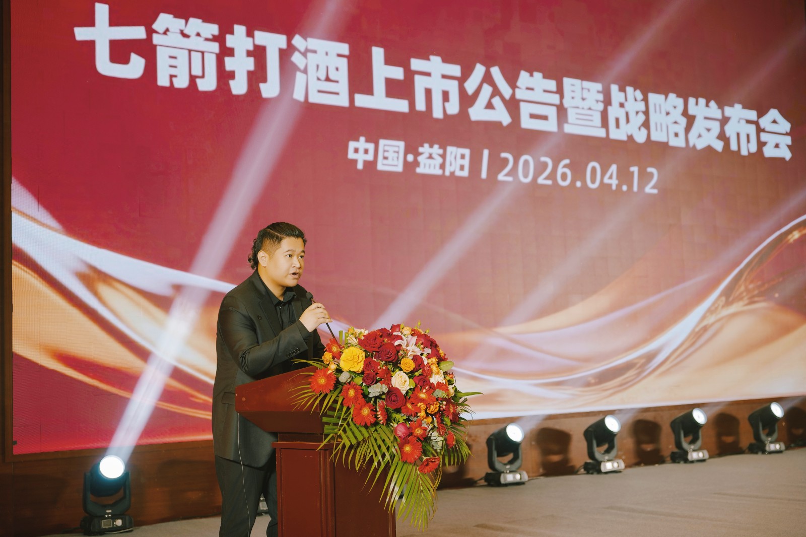 微信图片_20260413145124_173_832.jpg