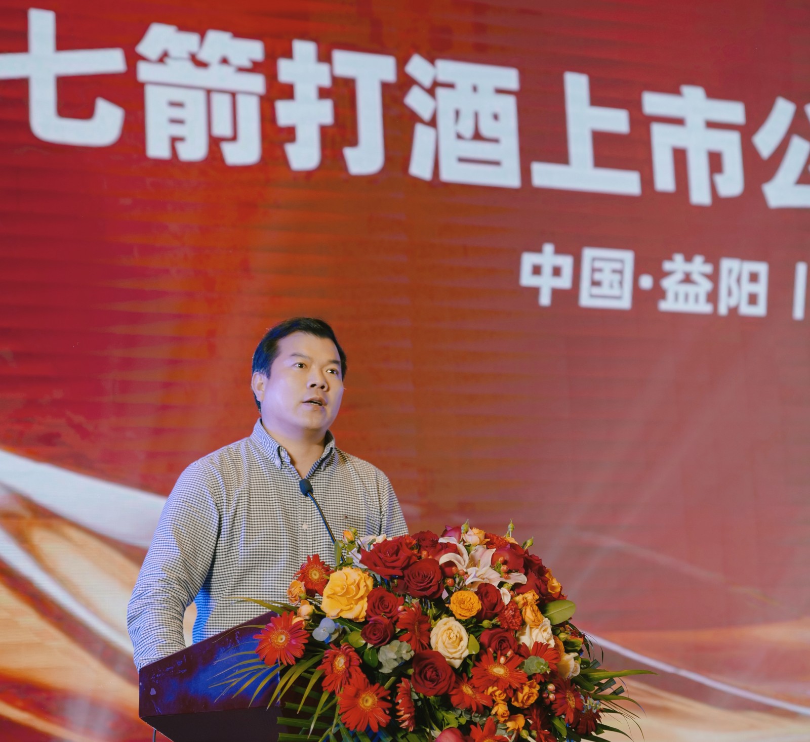 微信图片_20260413163946_817_4.jpg
