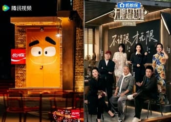 乳企大撤退，综N代痛失金主