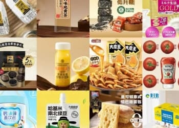 餐饮人必看！周黑鸭、味好美、六必居齐聚，2026餐饮食品下一个机会在哪？
