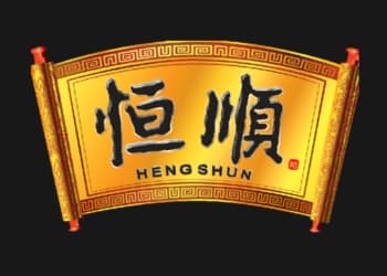 恒顺醋业业绩稳增，携手苏超赛事推动品牌更“潮”
