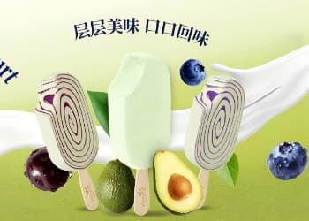 美味逻辑重构下的品类升级：优诺牛油果希腊酸奶冰淇淋轻盈上市