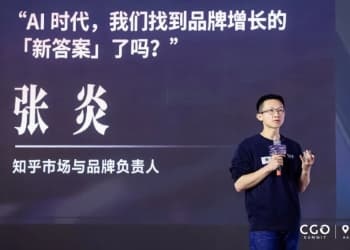 AI 时代，品牌增长的新答案藏在GEO里 |知乎·张炎