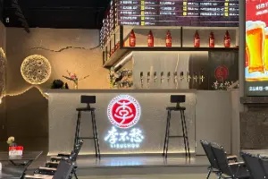 名酒入局、新锐突围：2026打酒铺赛道上演“三国杀”