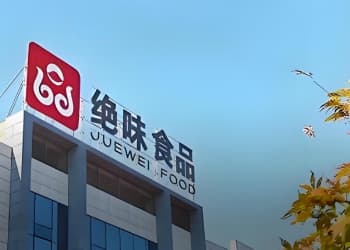 补税3亿多致上市首亏，“卤味一哥”绝味五年造假“白忙活”？