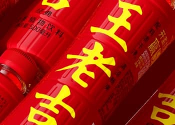 王老吉换新包装，网友：卖花生油了？