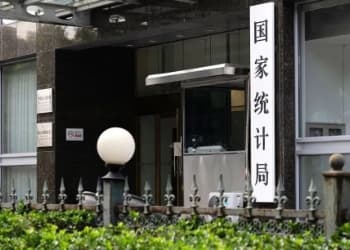 国家统计局：2026年一季度全国家禽出栏44.6亿只 增长7.5%