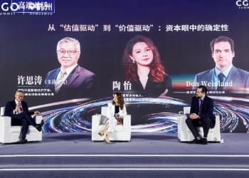 真正的好生意：从“估值驱动”到“价值驱动” |CGO峰会·高端对话