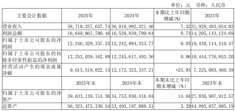 微信图片_20260423110937_4578_4.png