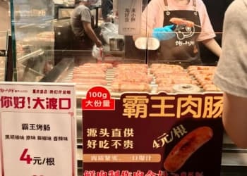 卤肉肠之后，霸王肉肠又在胖东来、淘小胖等超市卖爆了！