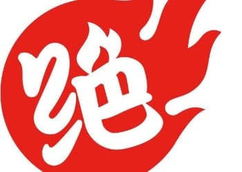 ST绝味：一季度归母净利润同比降40.5%至7136万元