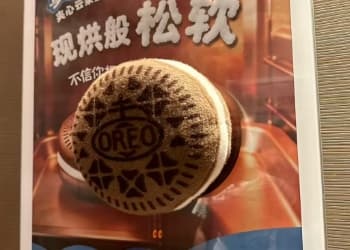 电梯广告新玩法？奥利奥把“毛绒蛋糕”搬进电梯，让你随便捏