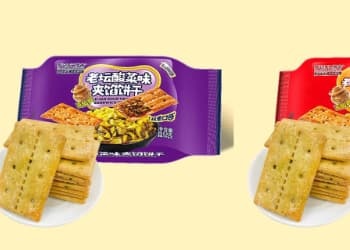 罗记不二情书‌上新老坛酸菜系列夹馅饼干