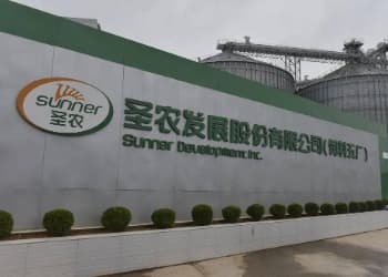 圣农发展发展公布2026一季度业绩，净利润同比增长71.41%