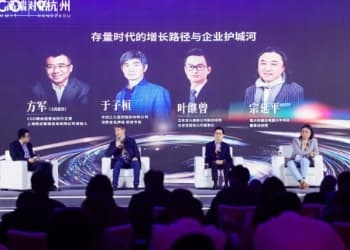 大单品还能活吗？华润三九、王老吉、德龙给出一致答案|CGO峰会·高端对话