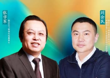 酒说会客厅丨张学军：新酒饮爆品是如何炼成的？