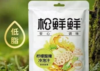 松鲜鲜、好人家入局，“凉菜复调”开卷！