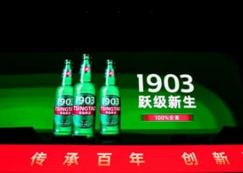 丰富消费新选择，青岛啤酒系列新品重磅上市！