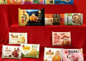 三全食品2025年归母净利润增长0.5%至5.45亿元