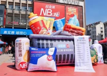 超盒算NB密集扩店，盒马的双业态势能爆发