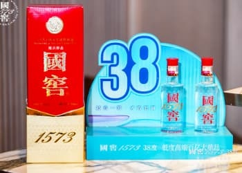 从 T9 圆桌会议到行业共振：2026 白酒向“新”而行