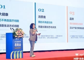 停止无意义的内卷，大健康品牌破局只看两个字：信任