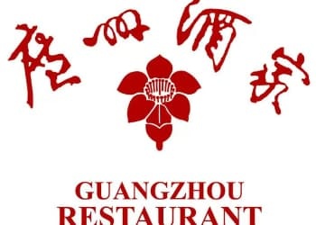 广州酒家一季度归母净利润5275万元，同比增长3.4%